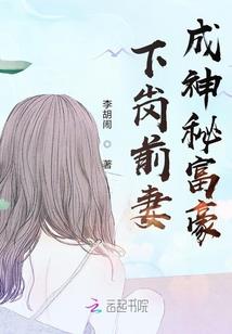 九人为仇
