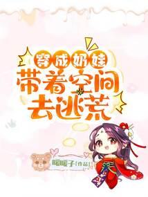 末世之幸运无双