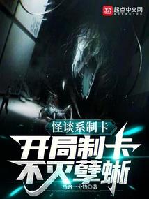 抽卡停不下来