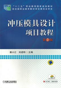 闫爷不收我
