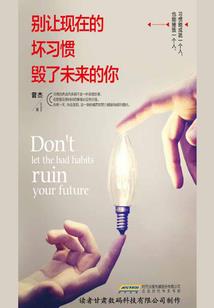 听西瓜说他不爱夏天了