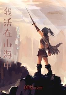 斗罗大陆之我为兽神