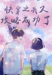 从武道开始征战万古