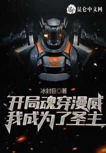 我脑海中的回收站