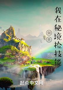 七窍玲珑星