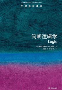 脂肪战士