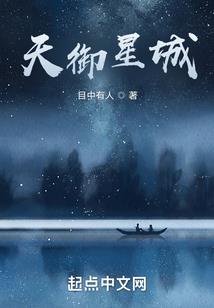 小太监大内奸