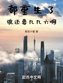 校园物语：一白与云朵