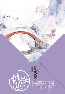 地狱塔防