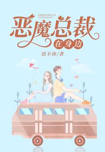 她们都以为自己重生了！