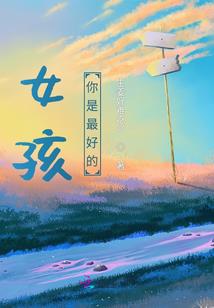 又出了点儿事