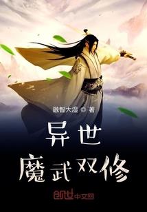 繁华落尽你我是否依旧