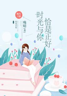 浑身是疤