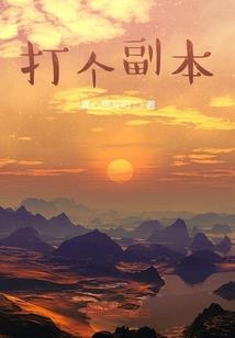 异灵武王