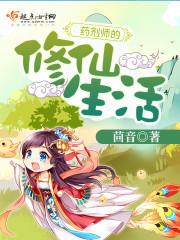 给她快乐