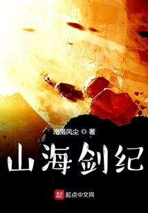 雪龙天