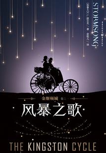 至尊幻想