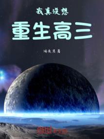 春秋待叙