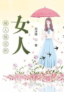 那些不得不说的青春小事