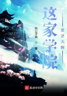 打不过先苟个百八十年