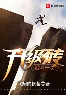 法医娇妻：元帅大人的闷骚情史