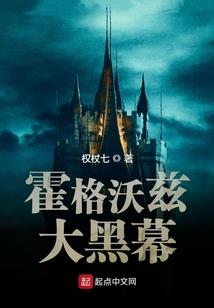 孤胆青春