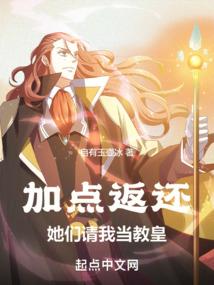 今古传奇之决战三国
