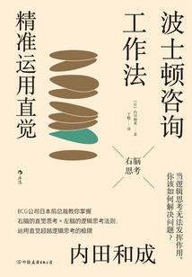 凌之界神