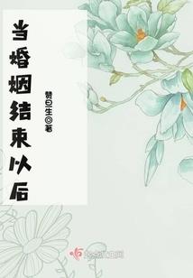 世界上有谁比我们还绝配