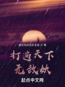 前世今生之穿越千年只为爱