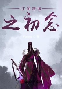 想要拥有唯有努力