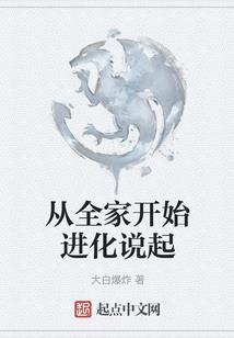 甩了各路大佬死遁后我却失忆了