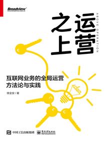 站在时光之上的诗人