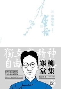 霸枭天下