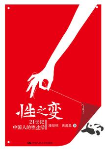 全民：无限推演，开辟亡灵体系！