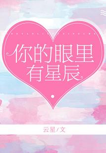 终身谋