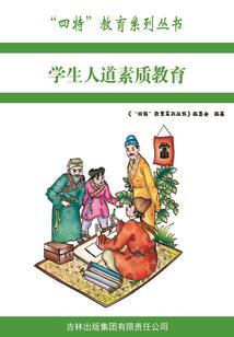 天亦缺
