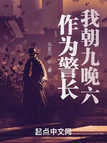 格兰帝斯