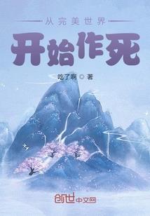 顾先生和他的罐头女孩
