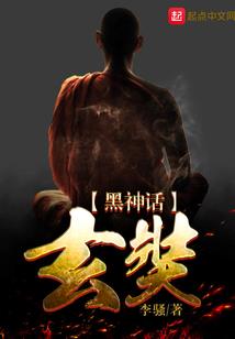 糊涂新娘