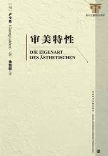 紫微院：大唐捉妖