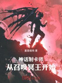 破风赋