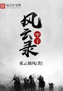 等你给我一个身份