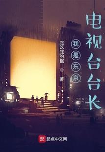 诸神龙佛