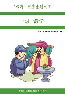 异能属性显示空气使是什么鬼