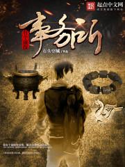 韶华倾负惟愿君
