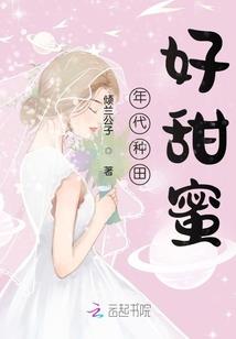 界寻