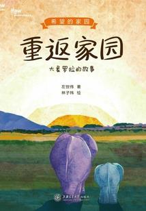 情难却情相牵
