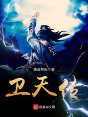 直播吊打诸天万界