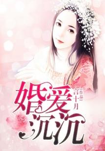大唐：自爆穿越，李二麻了